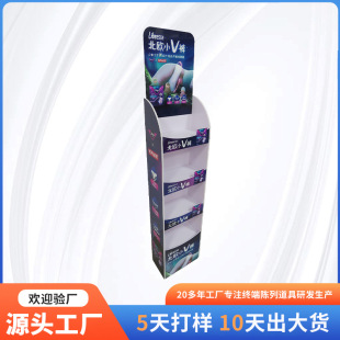 аϰչʾܹu꼈ʳ̳NPVC㼈؛