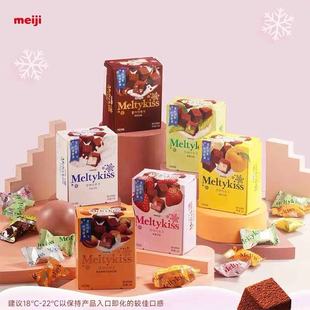 ����meijiѩ��ţ���ɿ������ɿ�֬��ڼ�����ʳ�Y����ֶY��