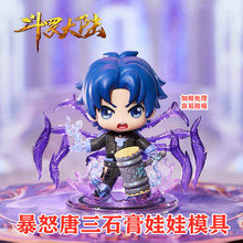 _ꑱŭ¿LXމTɫģ߿ͨʯzʯ