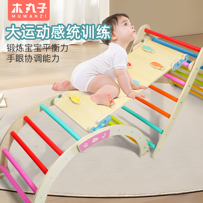 New cross-border wooden climbing frame for children, indoor baby slide for ages 3-6, early education sensory training toy