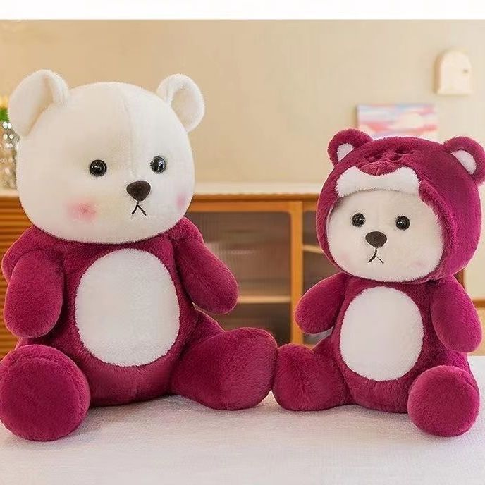 딸기곰이 꼬마곰으로 변신