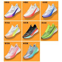 ��ͯ2026�¿ͯ����ܛ���\��Ь�����д�ͯ�@��Ь�W���ܲ�Ь���l