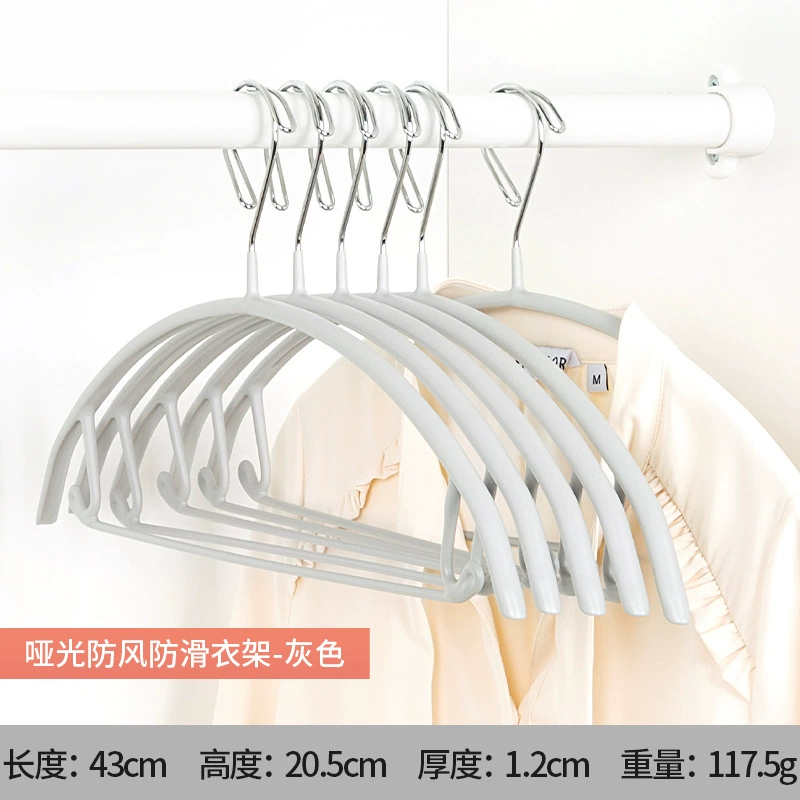 Bold short neck goose trousers short neck immersion glue resin trousers drying goose -shaped pants rack saving space hams