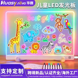 画夹画板;LED装饰灯;儿童画板