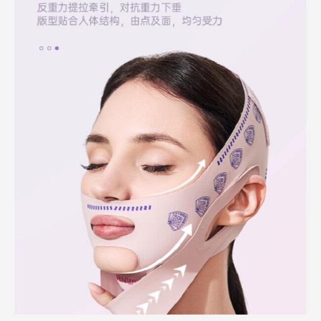 Shaped Face V Face Lifting Bandage Tight Full Face Lifting Face Sculpted Shape Improving French Pattern Double Chin Sleep Mask Shaped Face V Face Lifting Bandage Tight Full Face Lifting Face Sculpted Shape Improving French Pattern Double Chin Sleep Mask