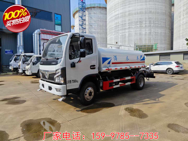 东风福瑞卡5方洒水车