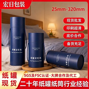 �AͲ��Ͳ����ӡˢ�m�䁆�����^��˯ϵ��ӛ�������޼��üҼ��ռ{��