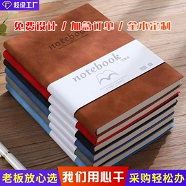 笔记本记事本;文件夹;创意礼品套装