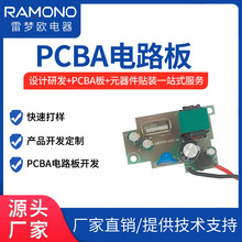 ���N��ʽ�Դ�m���������pbca��·�����a����