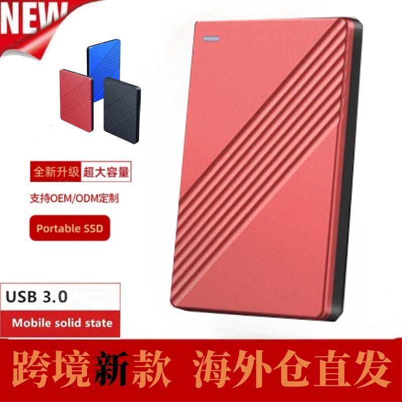 Cross-Border High-Speed Solid-State Mobile Hard Drive, Ultra-Thin, Expandable and Upgraded, Manufacturer's Ready Stock, 1Tb/2Tb External High-Speed Transmission