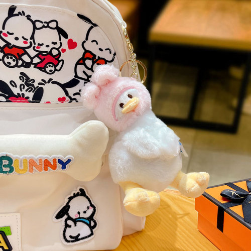 Creative crooked duck head cover plush doll keychain pendant cartoon duck couple car bag accessories