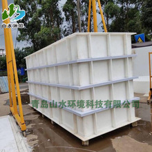 �� �a�ӹ����u��īˮ��PP�僲�PP늽��ˮ̎����