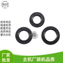 ���͙Cˮ�ðl늙C���168F 170F 188F190F192F 2-3/5-8KW���S�ͷ�