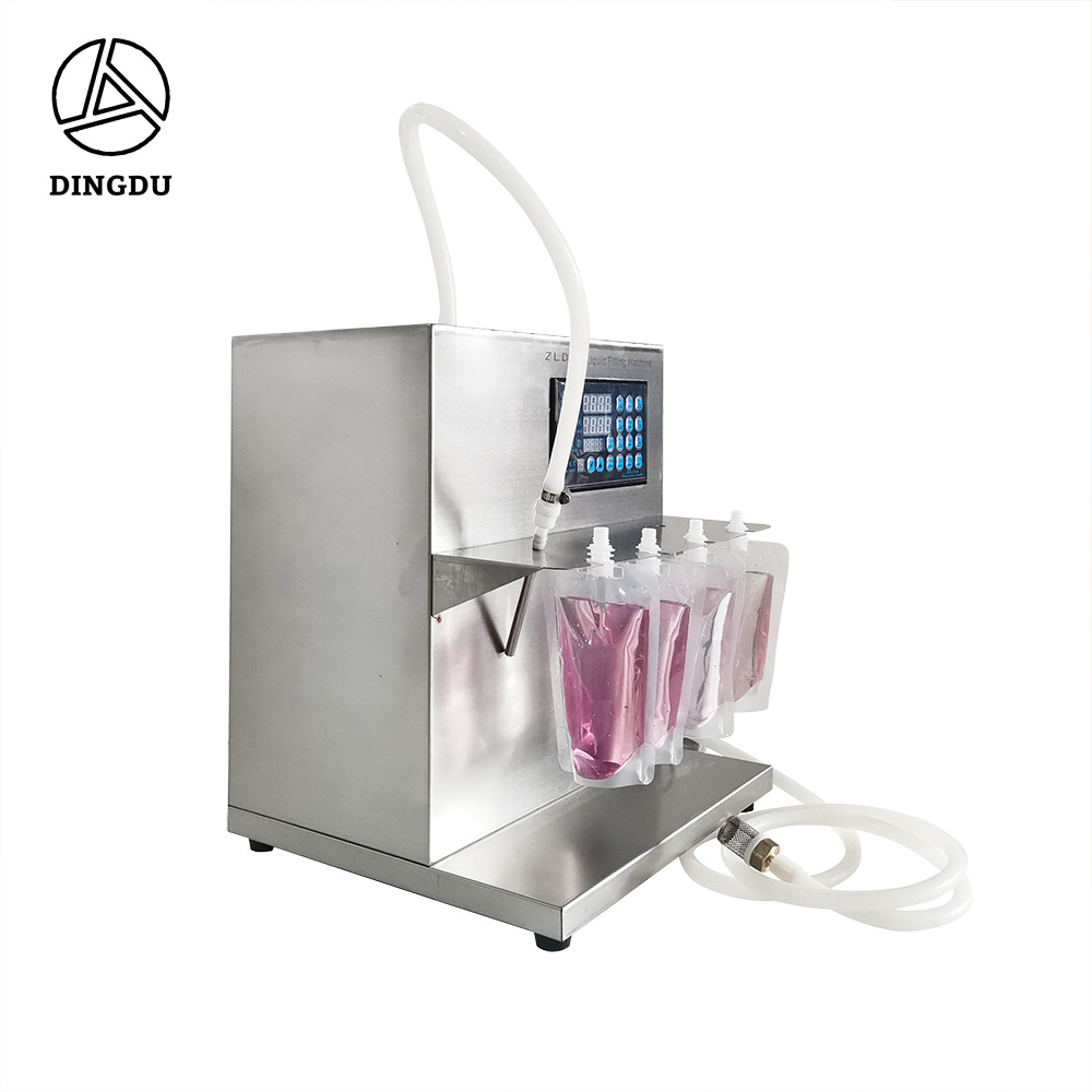 ZLD-1 右前自立袋5452-2