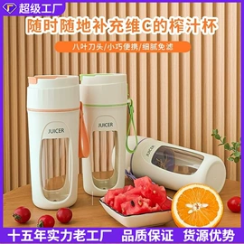 卷发/直发器;食品保鲜机;筋膜枪