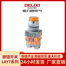 ������늚ⰴ�o�_�PLAY7-11�ԏ�λĢ���^��ͣ���iƽ�o�������o