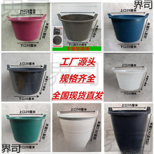 灰桶泥桶水泥桶牛筋桶牛津沙桶工地建筑装修泥浆桶橡皮塑料泥桶