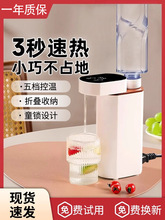 ��3�뼴���yʽ��ˮ�������ۯB�����w�C�Ƶ�2025���ˮ������