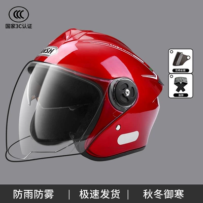 Motosiklet kaskı (dəbilqə) – motorcycle electric car helmet hat - new-national-standard-3c-dual-mirror-model-bright-red-scarf-sun-protection-lenses