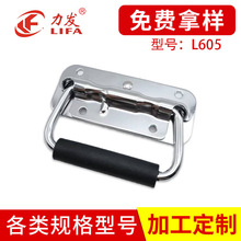 强力弹簧304不锈钢航空箱设备箱保温箱滚塑箱工具箱弹簧拉手提手