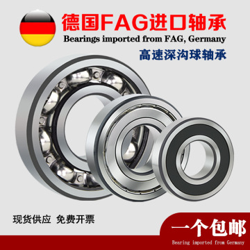 6218 2z подшипник
