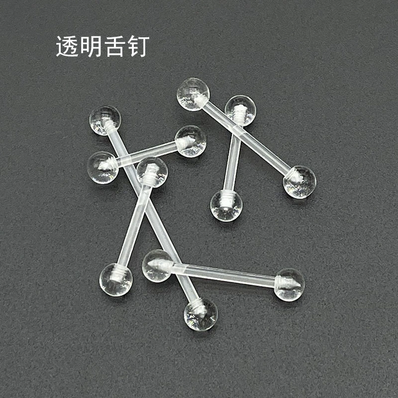 Акриловые прозрачные невидимые украшения для пирсинга: шпильки для языка, для мостика уха, для ушной кости, оптом в наличии, минималистичный стиль.