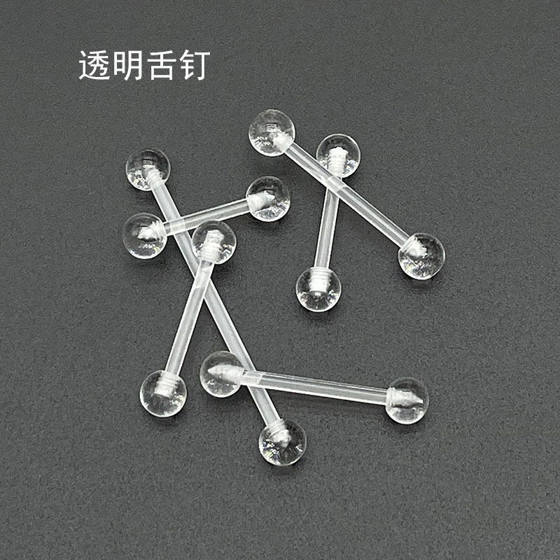 Acrylic Transparent Invisible Tongue Studs, Ear Bridge Studs, Ear Cartilage Studs, Body Piercing Jewelry, Wholesale in Stock, Minimalist Style