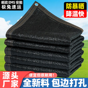 ��ɫ��ꖾW����W���ܼӺ������ꎲ������Bֳ����������̫ꖾW