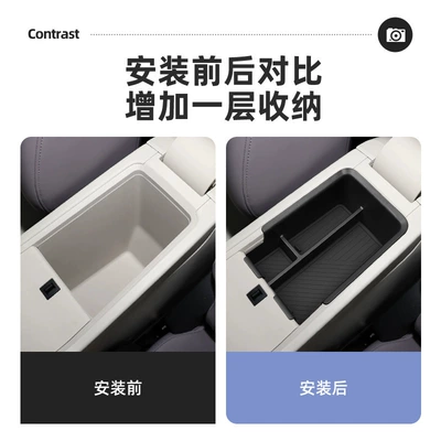 Car storage bag/box Armrest Box Storage Box Central