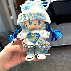 涂鸦麻花辫仅衣服17厘米适配labubu娃衣替换装加配饰公仔潮流穿搭