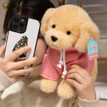 拉布拉多幼犬毛绒玩具女孩玩偶儿童睡觉抱布娃娃生日礼物装饰摆件