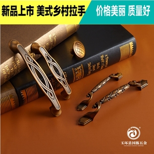 �Wʽ���s������Ь����ϼҾ����֙��T�������֚Wʽ�¹ſ�������