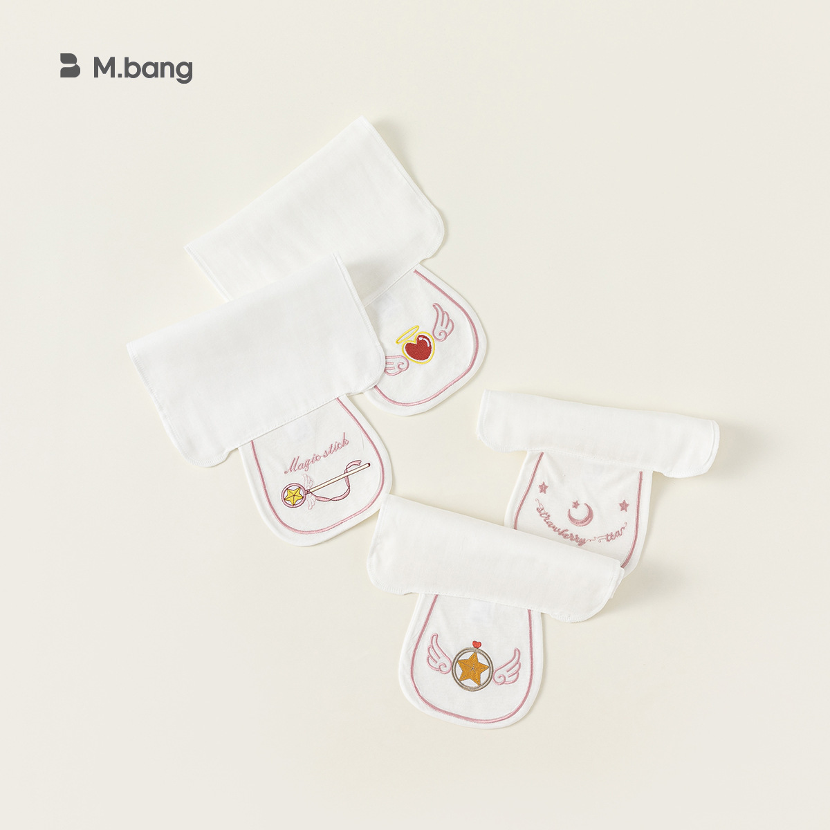 邦選男女童吸汗巾組合裝嬰兒墊背幼兒園寶寶隔汗巾四條PS24059