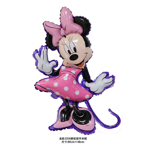 Boys, girls, children, cartoon pets, cute animals, Mickey, Minnie, Captain America, Spider-Man, Ant-Man, aluminum foil balloons