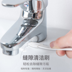 2158死角のないトイレの隙間にブラシをかけてトイレの小さな清潔ブラシに行く7つのケースがあります
