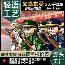 ɭ���eľ��ꑿ�����ä�Ў��b�����lС�w������ƴ�b��߷eľ105168