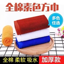 ���ް�ɫС�����Ƶ�͏d�N��Ժ�׃��@����ϴĘ�����ķ�ë��