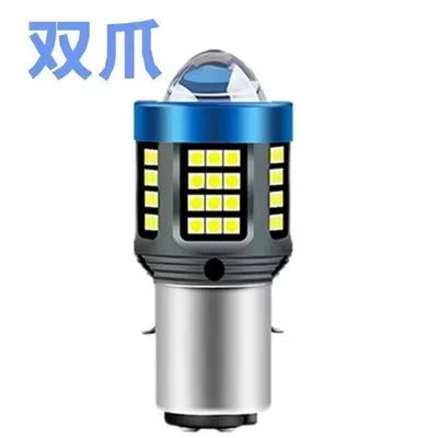 Motorcycle Led Headlight High Brightness Motorcycle headlights, headlights - lossless-direct-plug-one-double-claws-close-to-white-and-far-to-white-highlight