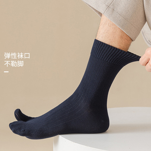 Spring and Autumn mid-tube thumb separated antibacterial and deodorant two-toed split-toe socks for men, pure cotton, boneless strips, anti-pilling