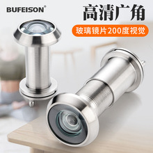 ���I�T؈���T�Rͨ�ö¿�304���P䓼��þƵ��T��؈�۸��岣���RƬ