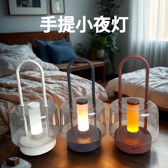 创意触摸装饰灯网红小台灯蘑菇台灯Type-C充电三色无极调光小夜灯