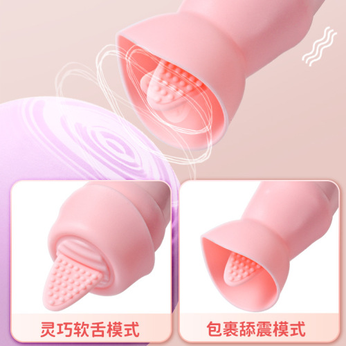 Bear Vibrator Orgasm Female Masturbator 12-channel Silent Compact Sex Toys Adult Sex Toys One Piece Dropshipping