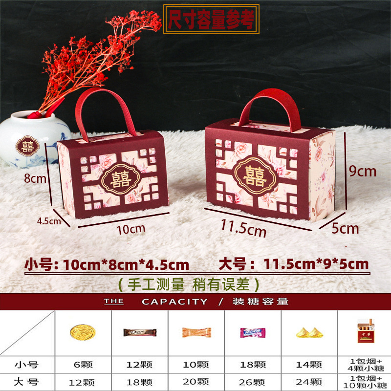 11大号小号尺寸