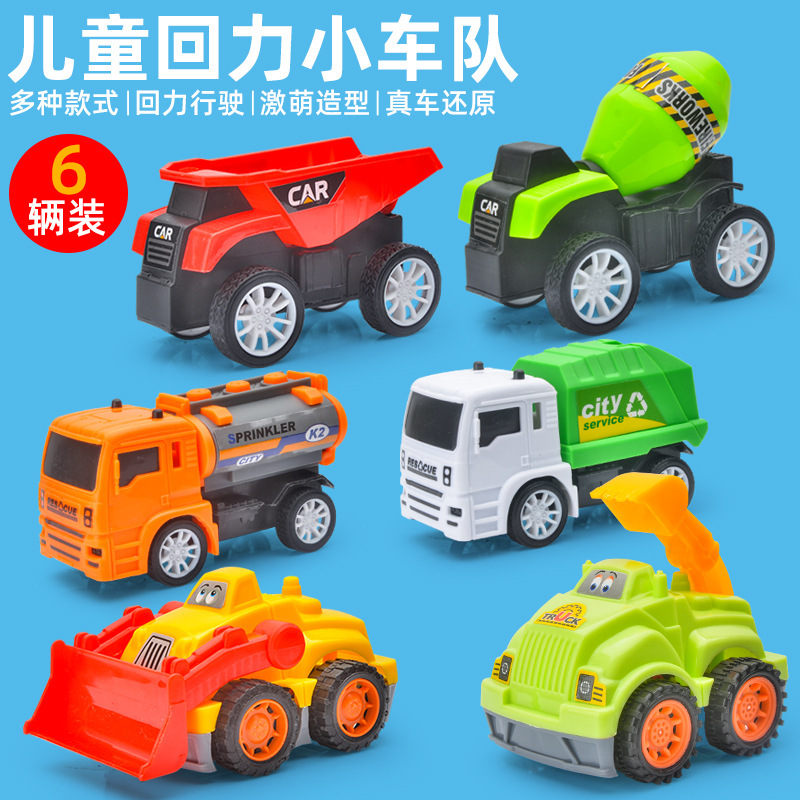 Tire back juguete coche de los niños ingeniería vehículo excavadora mezclador traje excavadora supermercado regalo juguete