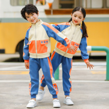 儿童春秋装班服幼儿园园服小学生校服套装运动服三件套学院风纯棉