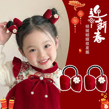 ��ͯ�tɫ�����Y�lȦСŮ������ֲ�q���l�p�����^����ϲ�c����l�K