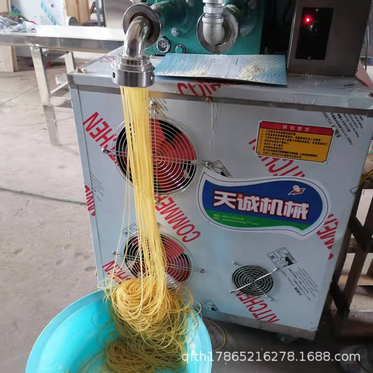 家用电玉米面条机 电热自熟粗粮面条机 东北冷面机设备 出机自熟