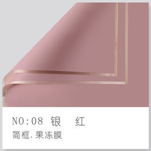 Borde dorado película de gelatina papel mate translúcido papel de embalaje de flores impermeable tienda de flores ramo floral Bolsa De Rosa material de la flor