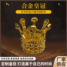 diy�Ʒ΢肻ʹڰl�����ʯ�朵��|����ִ������� �Ͻ����