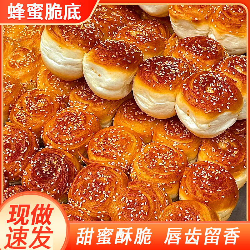 庄严而神圣的婚礼